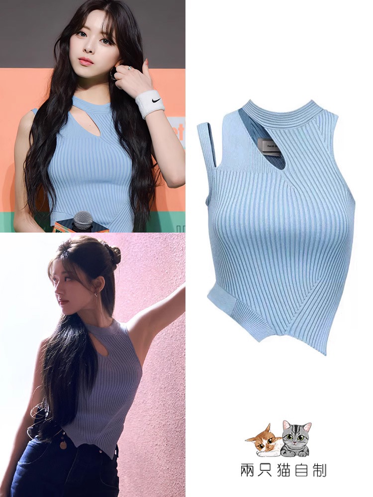 Itzyシン・ユナと水色セーターベストサスペンダー不規則中空ショート