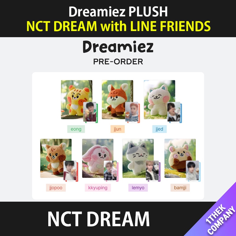 大特価まとめ売りNCT DREAM LINE friends公式コラボグッズ 12/19更新】NCT DREAM『DREAMSCAPE』アイテムがオン・オフラインに登場