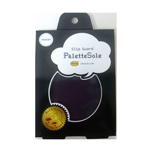 [5セット] TOKYO ロイヤルリビング K.K パレットソール palette sole ヴァイオレット royalliving70089X5