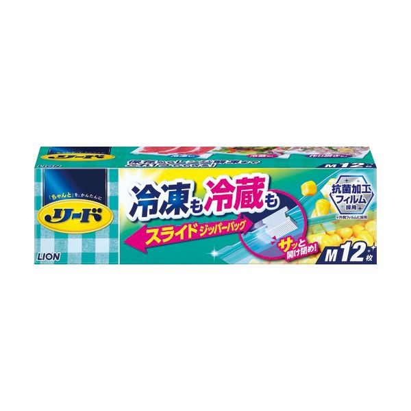 （まとめ）ライオン リード 冷凍も冷蔵も新鮮保存バッグ スライドジッパー M 1パック（12枚） 20セット 7,609円