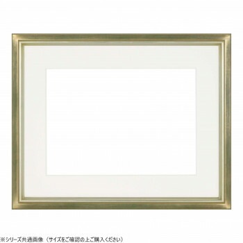 大額　水彩額　7526　水彩F4　グリーン