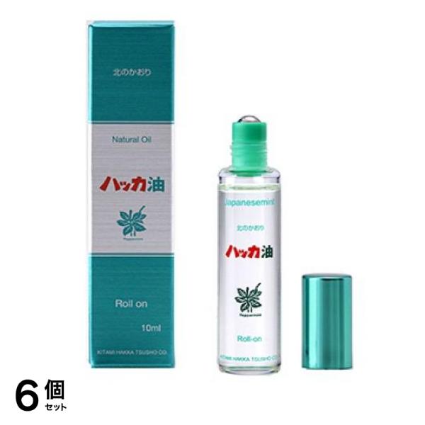 北見ハッカ通商 ハッカ油 ロールオンタイプ 10mL 6個セット 5,748円
