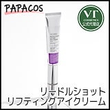 Qoo10] LIALUSTER リアラスター バクチニードルショット ダ