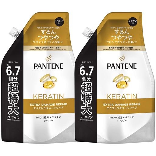 エクストラダメージリペア シャンプー 詰め替え 超特大 2L × 2個セット 大容量 切れ毛・枝毛等のダメージに 4,874円