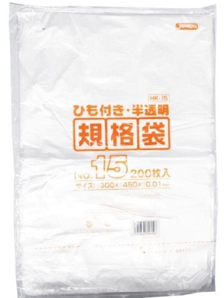 規格袋ひも付 15号200枚入01HD半透明 HK15 [xまとめ買い（40袋x5ケース）合計200袋セット] 38-419