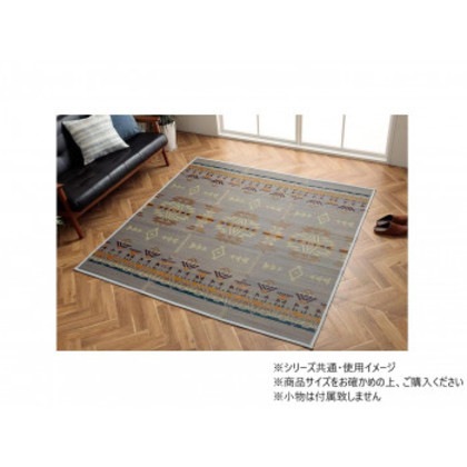 い草ラグ カーペット NSライク 180×240cm GY 1061940134104