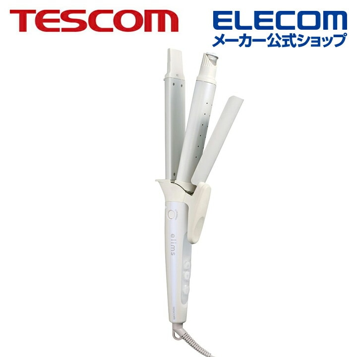 TESCOM マイナスイオン 2WAYスチームヘアアイロン ヘアー アイロン elims 2WAY 32ミリ ホワイト