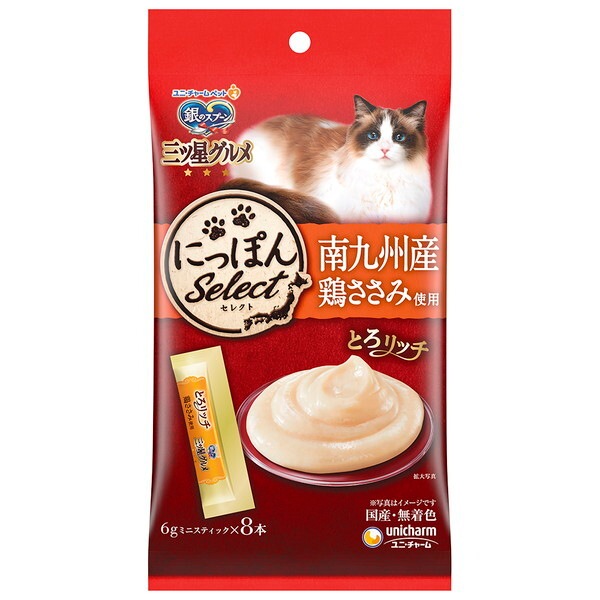 ��̃X�v�[�� �O�c���O���� ����� �Ƃ�`��{�����ݓ��� 48g