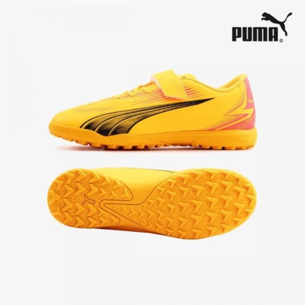 Puma Galleria Puma Ultra Play TT ファストフィット子供用フットサルシューズホビースポーツ