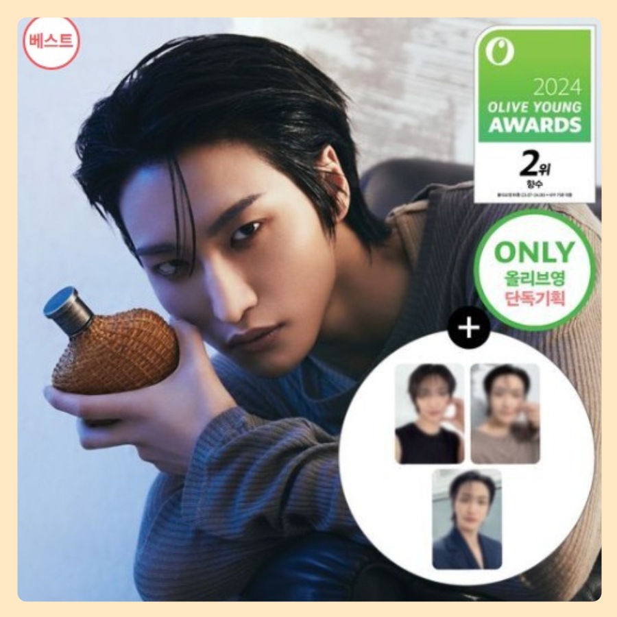 [John varvatos]ジョンバ バトス アティサン アティサン/ アティサンブラック 75ml 択1（+トレカ2枚贈呈）/ATEEZ SEONGHWA/MONSTA X