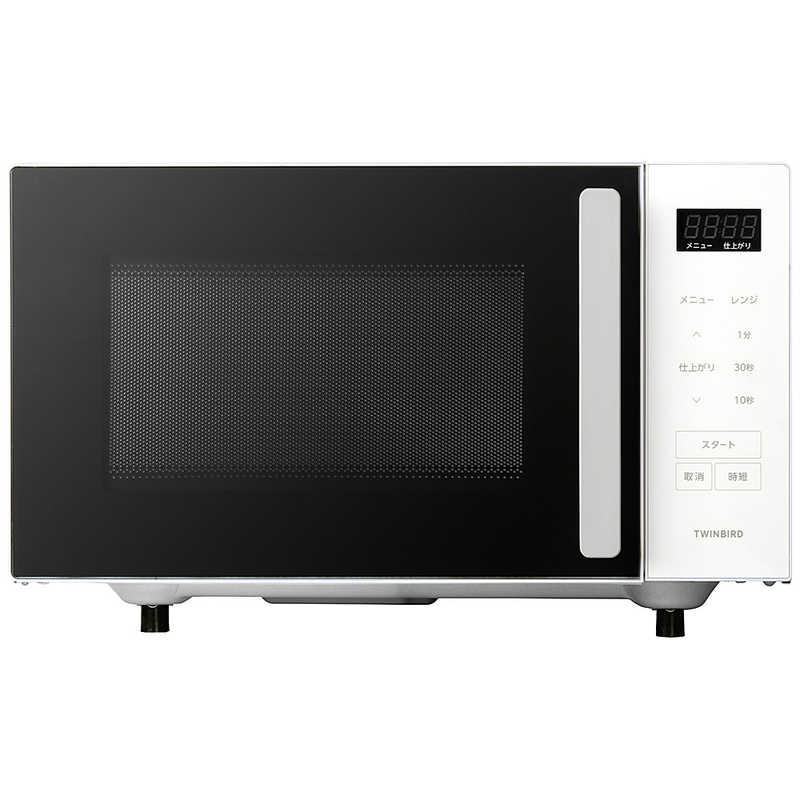 ツインバード　TWINBIRD　電子レンジ 23L フラット センサー付 ヘルツフリー(東日本・西日本対応) ホワイト　DRF323W