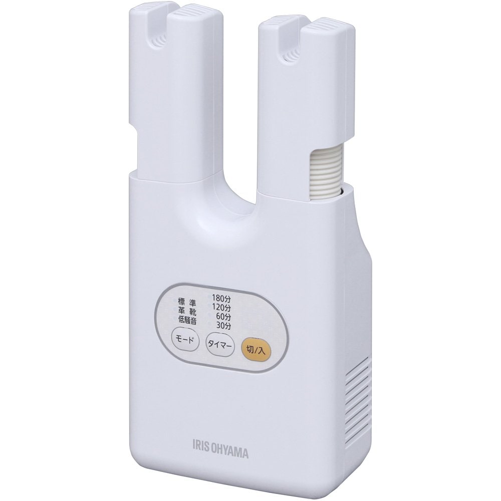 アイリスオーヤマ 靴乾燥機 シューズドライヤー カラリエ ダブルノズル SD-C1-W 4,655円