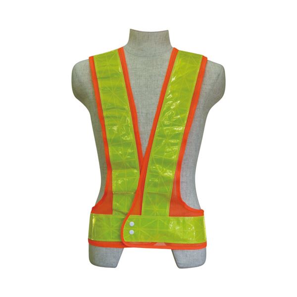 (まとめ）WING ACE セーフティーベストSV-400(×5セット)