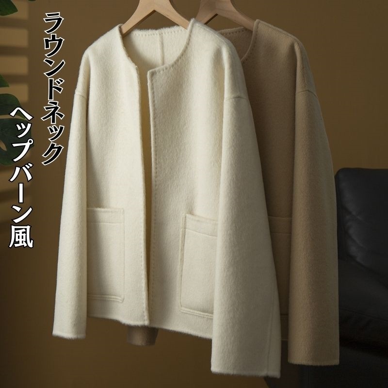 コート レディース アウター 長袖 ｐコート ジャケット ショート丈 トレンチコート チェスターコート ダブルボタン 前開き ピーコート ハーフコート 暖かい お洒落 体型カバー