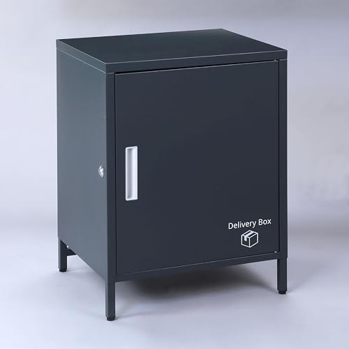 ビータ スチール製脚付き宅配ボックス 幅50×奥行40×高さ68.5cm グレー