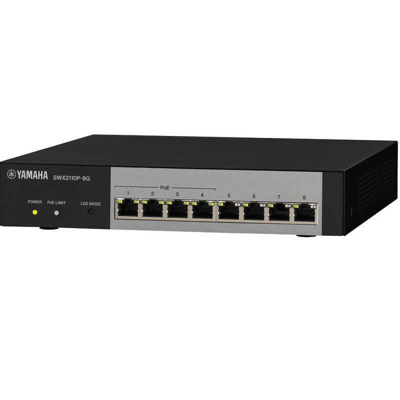 ヤマハ　YAMAHA　シンプルL2 PoEスイッチ 8ポート　SWX2110P-8GYC