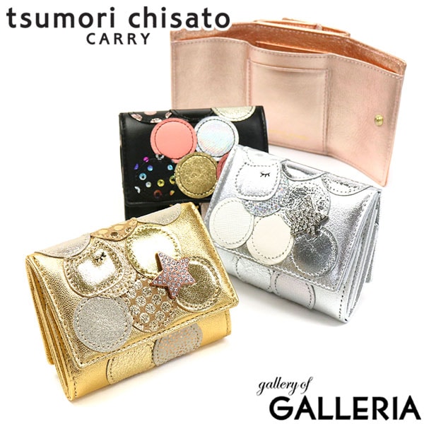 ツモリチサト 財布 tsumori chisato carry 三つ折り財布 新マルチドット ミニ財布 レディース かわいい box型小銭入れ 本革 レザー 57089