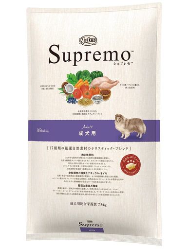 シュプレモ 成犬用 7.5KG ドッグフード【自然素材/着色料 無添加/消化に良い/大容量】