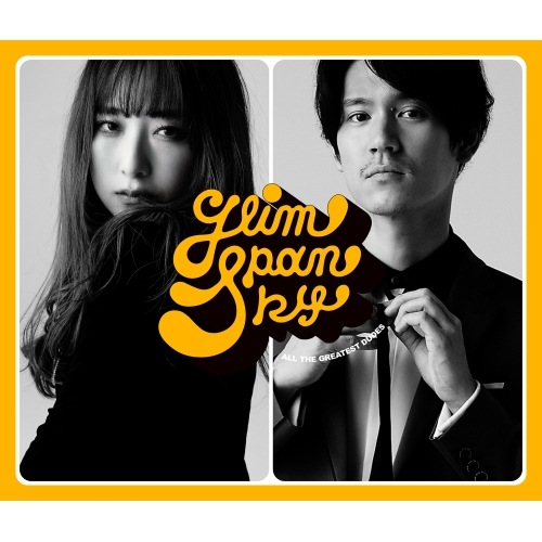 GLIM SPANKY ／ All the Greatest Dudes(初回限定盤)(DVD付) (CD) TYCT-69333