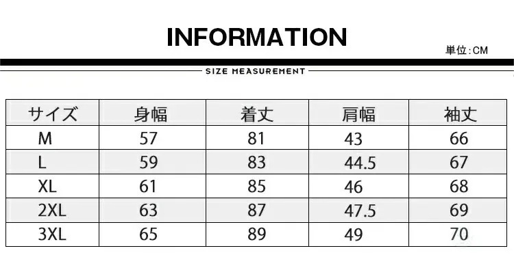 アウター トレーニ 中綿コート スポーツ観戦 防寒着 サッカー バスケ ロングコート 中綿入りであったか メンズ レディース イベント 大人 ブルゾン ベンチコート 中綿ジャケット ボリュームネックア