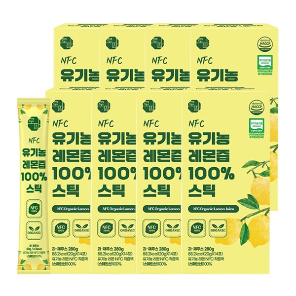 [ロファーム]NFC ORGANIC レモン汁 レモン茶 20g x 14包（8箱112包）/毒素取り 血管健康 カリウム ビタミンC 低カロリー ダイエット食品