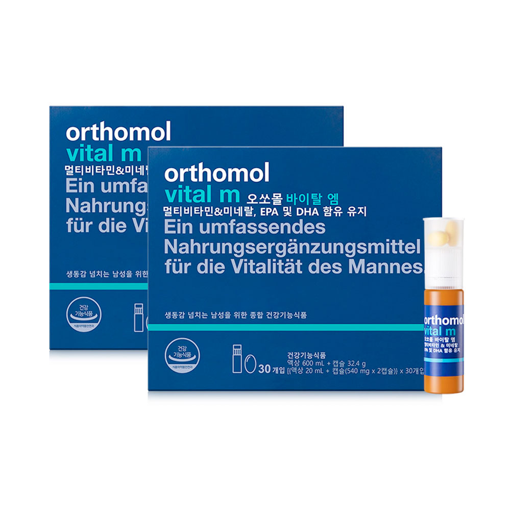 VITAL [M] ドリンク + カプセル型 サプリメント 30日分 X 2個 マルチビタミン ミネラル サプリメント [男性用]