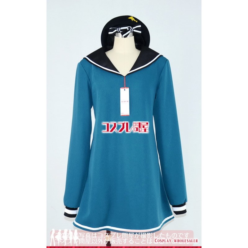 Fate／Grand Order ネモプロフェッサー 髪飾り付き コスプレ衣装