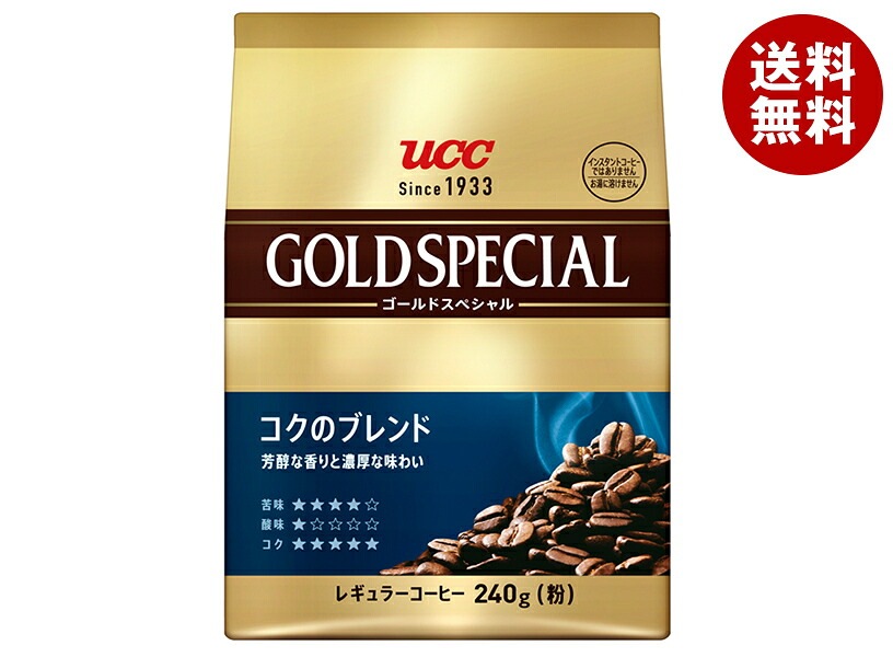 UCC ゴールドスペシャル コクのブレンド 240g＊12(6＊2)袋入 7,442円