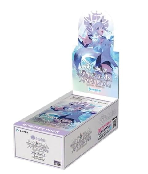 ホロライブカードゲーム ブースターパック第2弾 クインテットスペクトラム BOX 未開封シュリンク付き1BOX