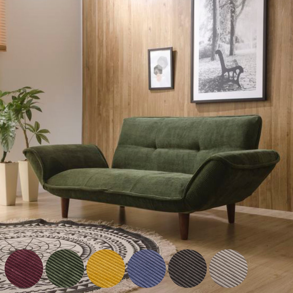 ソファ 2人掛け 幅130cm カウチソファー コーデュロイ ソファー コンパクト リクライニング 二人掛け ポケットコイル ヴィンテージ調 ビンテージ調 日本製 完成品