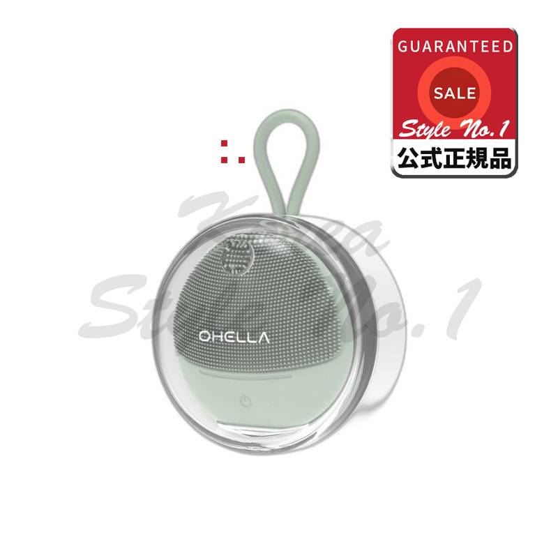 オエラミニシリコン振動クレンザーOB-SV02BP+収納ケースセットミントOB-SV02BPMT