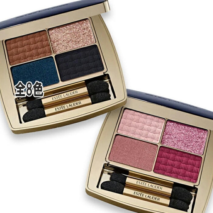 ESTEE LAUDER(エスティ ローダー) ザ エッセンシャル アイシャドウ クアッド