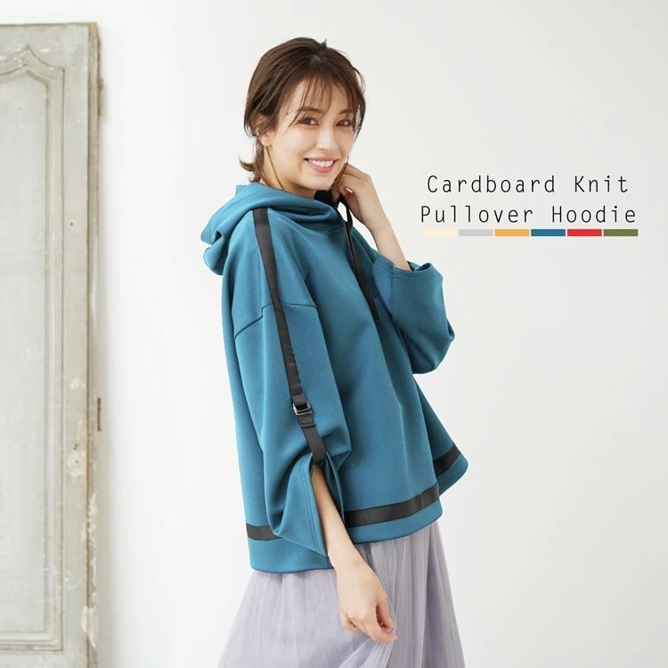 ダンボールニットフード付きプルオーバーパーカー 5,115円