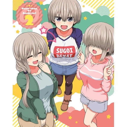 宇崎ちゃんは遊びたい!ω 第2巻(Blu-ray Disc) ／ 宇崎ちゃんは遊びたい! (Blu-ray) KAXA-8462