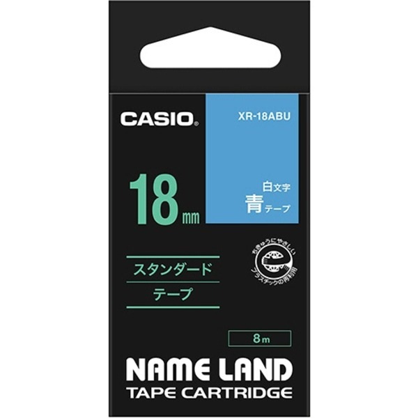 （まとめ） カシオ CASIO ネームランド NAME LAND スタンダードテープ 18mm×8m 青／白文字 XR-18ABU 1個 (×4セット)