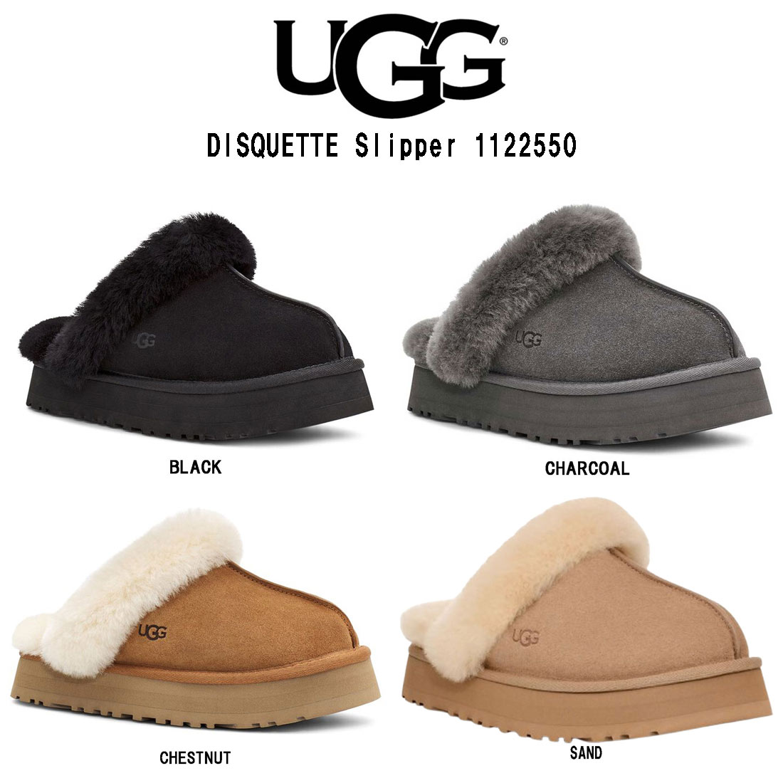 (SALE)UGG レディース ムートン スリッパ 厚底 サンダル ルームシューズ DISQUETTE Slipper 1122550