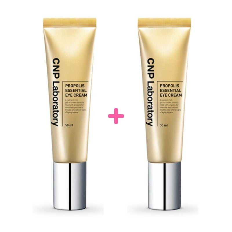 プロポリス エッセンシャル アイクリーム 1+1企画 50ml+50ml