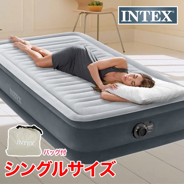INTEX ウルトラプラッシュ 電動エアーベッド（シングル）ピロー付き 2