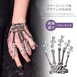 Qoo10] enhypen ジェイク 着用 [Low