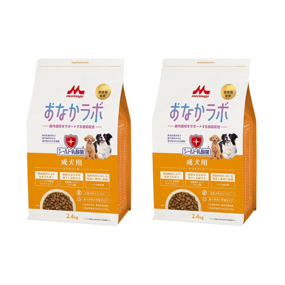 ドッグフード　森乳　スーパーゴールド　おなかラボ　成犬用　２．４ｋｇX２　ＣＲＣ45―05―42―15―00