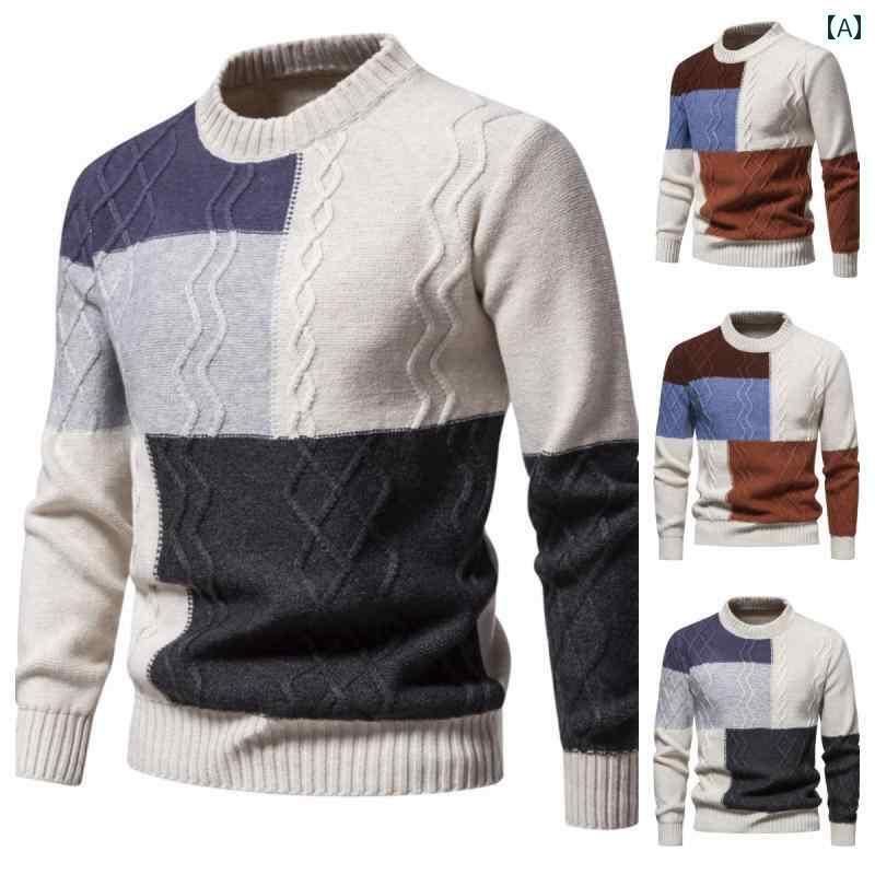 メンズ トップスス おしゃれ レトロ カラー非対称 ジャカード ラウンドネック セーター 長袖 スリム プルオーバー セーター