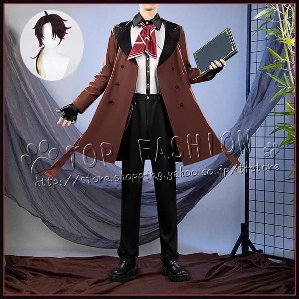 【工場直売 品質保証】バーチャル YouTuber VTuber 三枝明那 さえぐさ あきな アシスタント制服 コスプレ 衣装 ウィッグ ハロウィン 変装 仮装 コスチューム アニメ