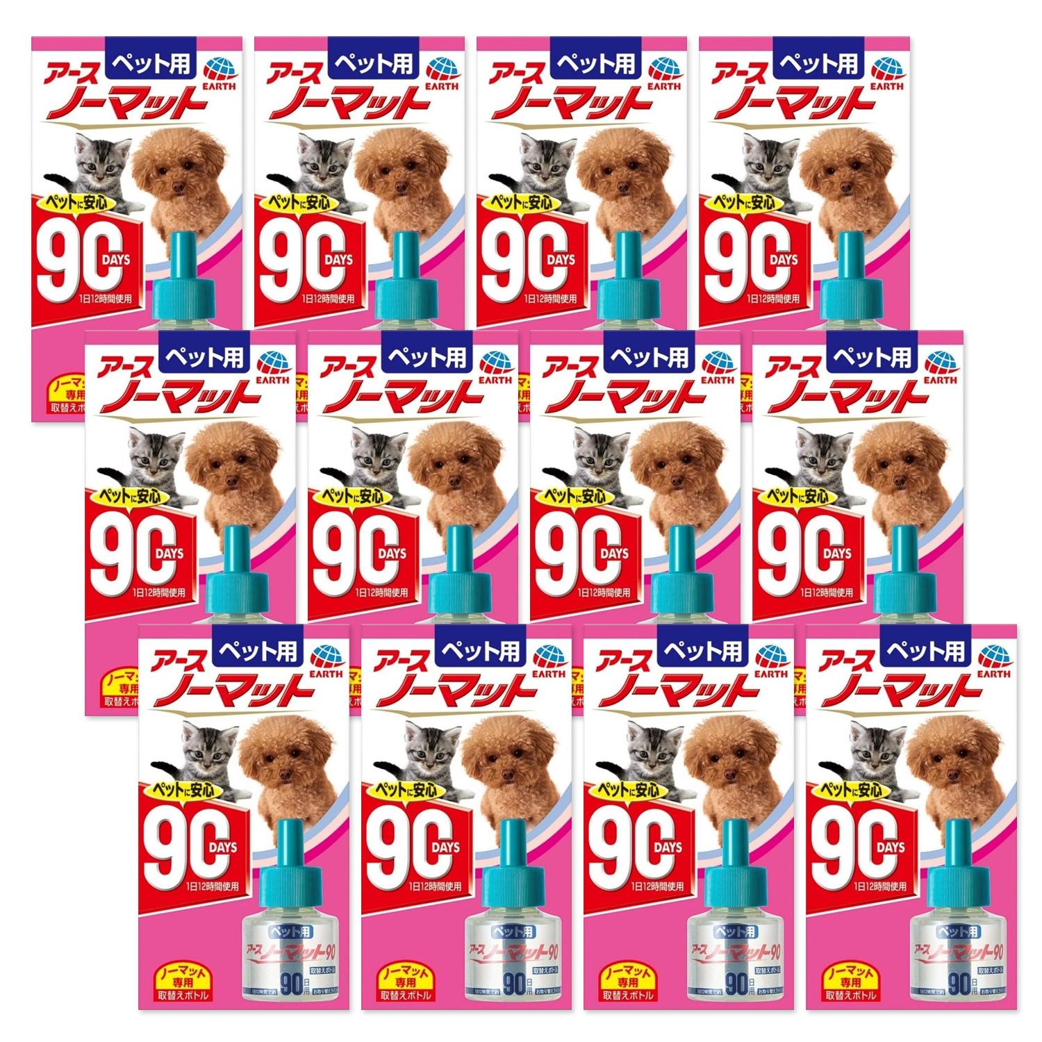 12個セット ペット用 アースノーマット90 取替えボトル 45ml