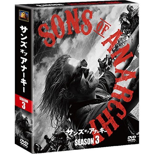 サンズ・オブ・アナーキー シーズン3 ／ チャーリー・ハナム (DVD) FXBJE-51331