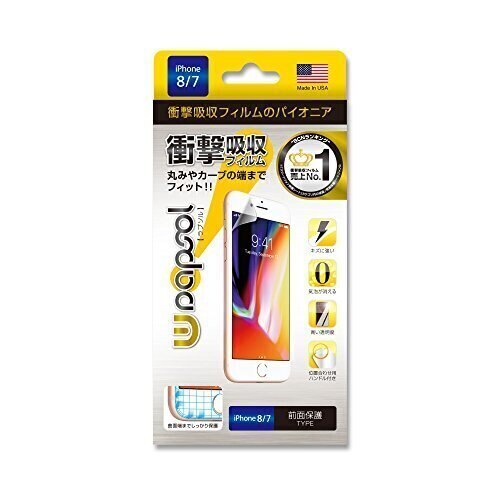 【送料0円】 Wrapsol(ラプソル)ULTRA(ウルトラ)衝撃吸収フィルム 8 iPhone for 液晶保護 その他スマートフォン用アクセサリー