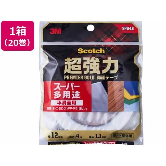 スコッチ 超強力両面テープスーパー多用途 12mm×4m 20巻 3M SPS-12 11,474円