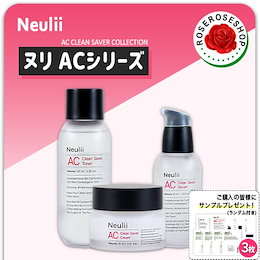 再び 要求する 慰め 韓国 コスメ ニキビ に 効く Takae Office Jp