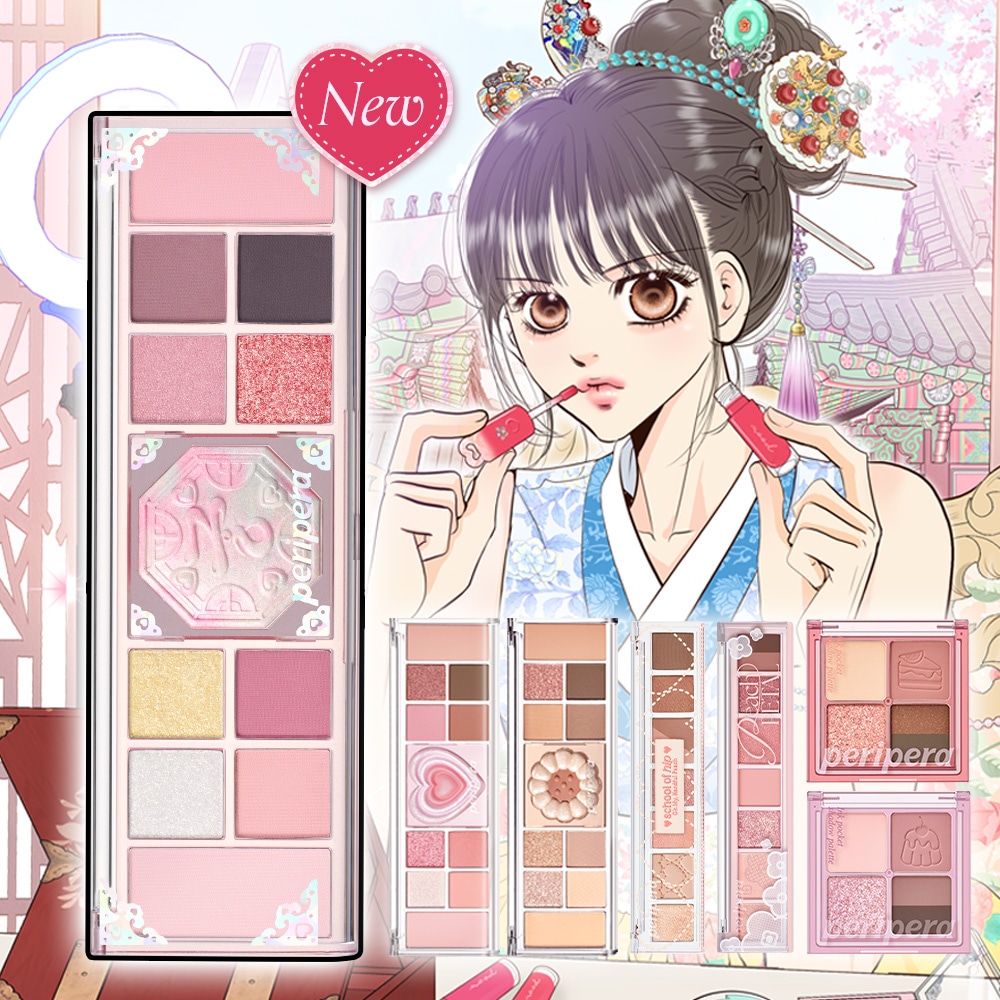Qoo10] ペリペラ 【新色発売】 オール テイク ムード パ