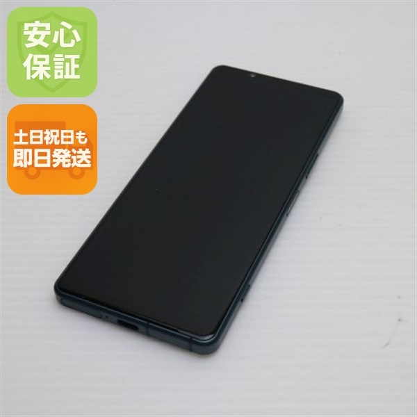 新品同様 SOG09 Xperia 5 IV グリーン AU スマホ SONY 即日発送 土日祝発送OK 70