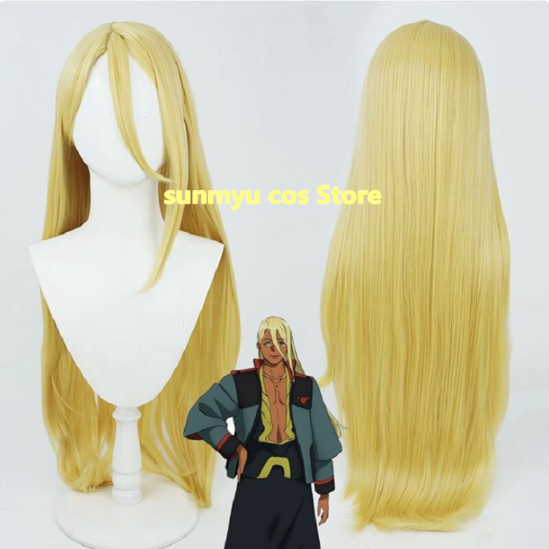 シャディク・ゼネリ 機動戦士ガンダム 水星の魔女 コスプレウィッグ かつら